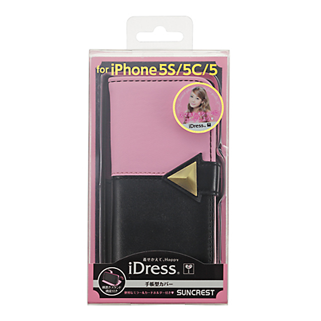 【iPhone5s/5c/5 ケース】Girls i 手帳型カバー バイカラーサブ画像