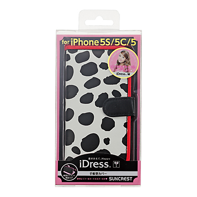 【iPhone5s/5c/5 ケース】Girls i 手帳型カバー ダルメシアンサブ画像