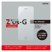 【iPhone5s/5c/5 フィルム】HOYA Z’us-G　LimitedEdition 強化ガラス液晶保護カバー ハイクリア