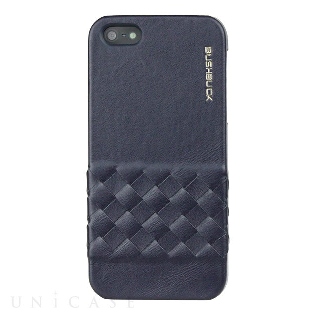 【iPhoneSE(第1世代)/5s/5 ケース】イントレチャート編み込み柄本革ケース Elegant Genuine Leather Case ブルー IP5ETBL