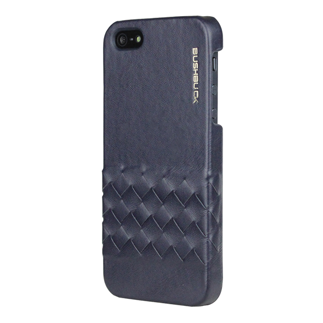 【iPhoneSE(第1世代)/5s/5 ケース】イントレチャート編み込み柄本革ケース Elegant Genuine Leather Case ブルー IP5ETBLサブ画像