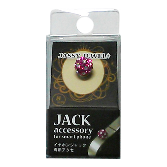 JASSY JEWEL Ball 12mm (ドットディープピンク)サブ画像