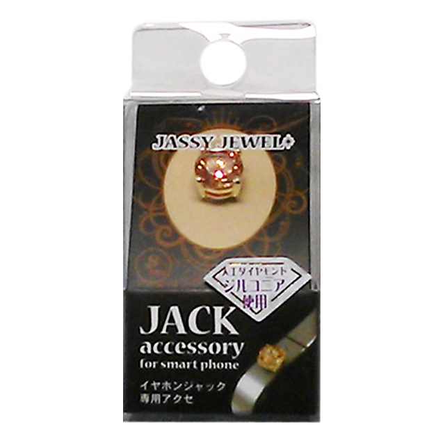 JASSY JEWEL Round 8㎜ (ゴールドxハニーゴールド)goods_nameサブ画像