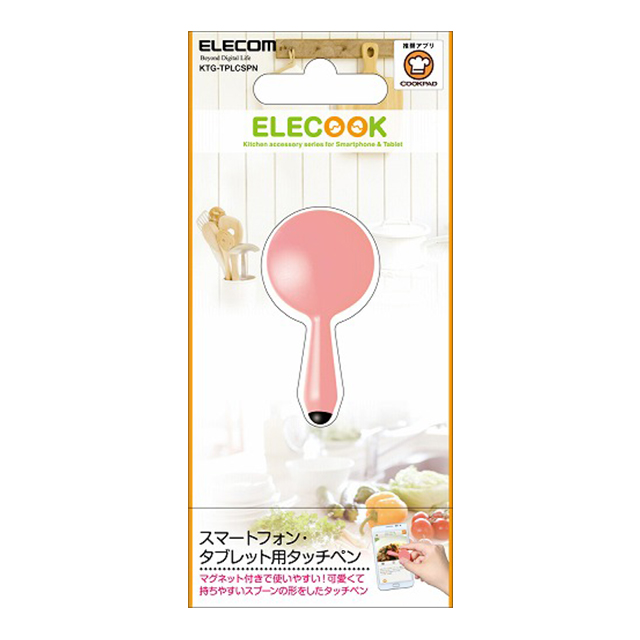ELECOOK スマートフォン・タブレット用タッチペン スプーン型 ピンクgoods_nameサブ画像
