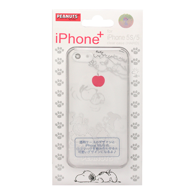 【iPhoneSE(第1世代)/5s/5 ケース】SNOOPY iPhone+ (PEANUTS)サブ画像
