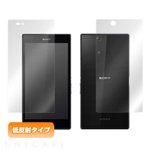 【XPERIA Z Ultra フィルム】OverLay Plus for Xperia (TM) Z Ultra SOL24/SGP412JP 『表・裏両面セット』