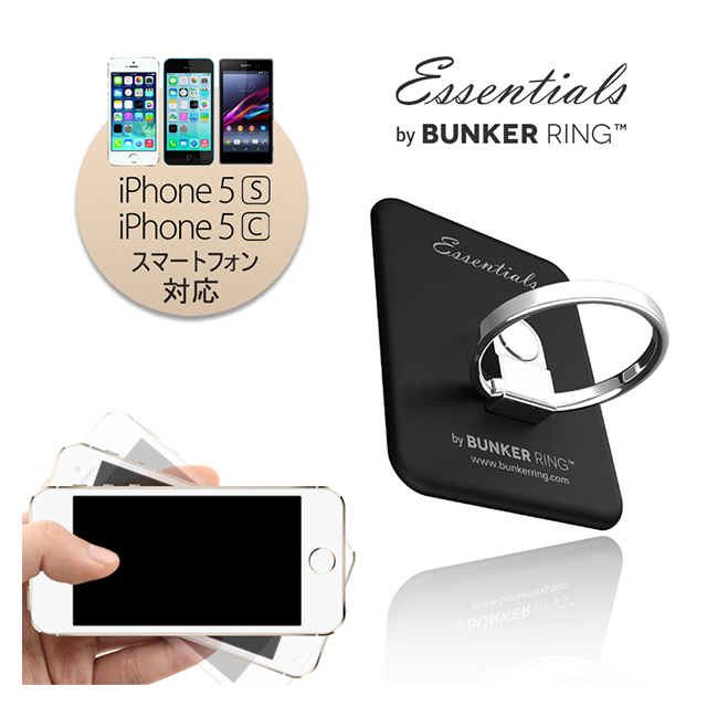 Bunker Ring Essentials (Matte Black)goods_nameサブ画像