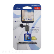 アンドロイドスマートフォン/タブレット用USBメモリー ”OTG-PRO” 8GB