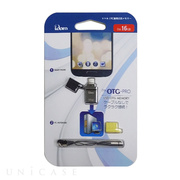 アンドロイドスマートフォン/タブレット用USBメモリー ”OTG-PRO” 16GB