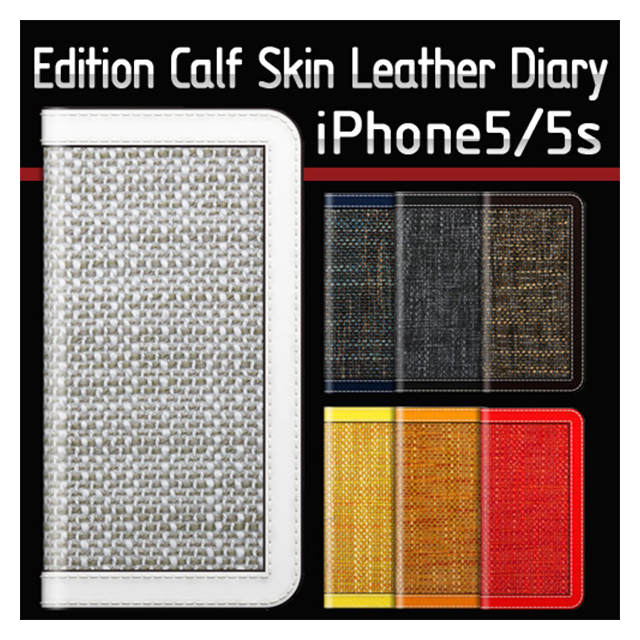 【iPhoneSE(第1世代)/5s/5 ケース】D5 Edition Calf Skin Leather Diary (ネイビー)サブ画像