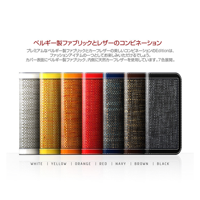 【iPhoneSE(第1世代)/5s/5 ケース】D5 Edition Calf Skin Leather Diary (ネイビー)サブ画像