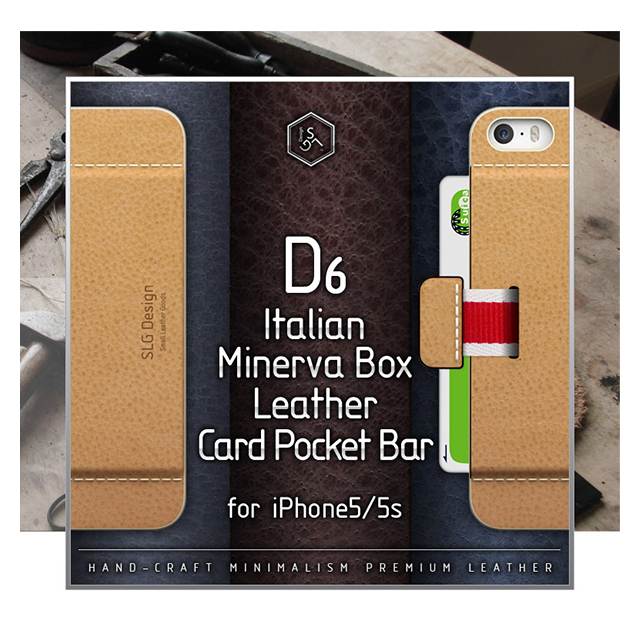 【iPhoneSE(第1世代)/5s/5 ケース】D6 Italian Minerva Box Leather Card Pocket Bar (オレンジ)goods_nameサブ画像