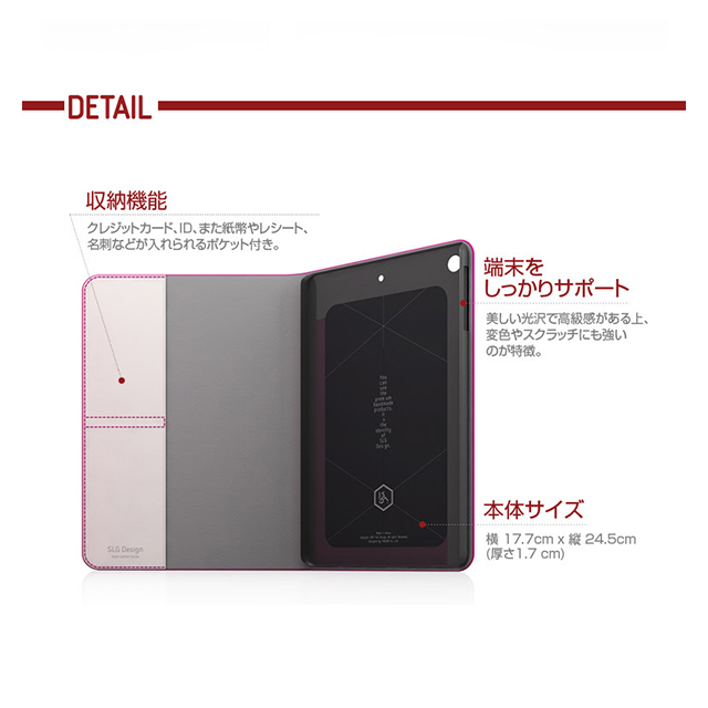 【iPad(9.7inch)(第5世代/第6世代)/iPad Air(第1世代) ケース】D5 Calf Skin Leather Diary (ブラック)goods_nameサブ画像