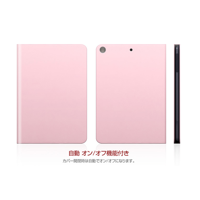 【iPad mini3/2/1 ケース】D5 Calf Skin Leather Diary (ベビーピンク)サブ画像