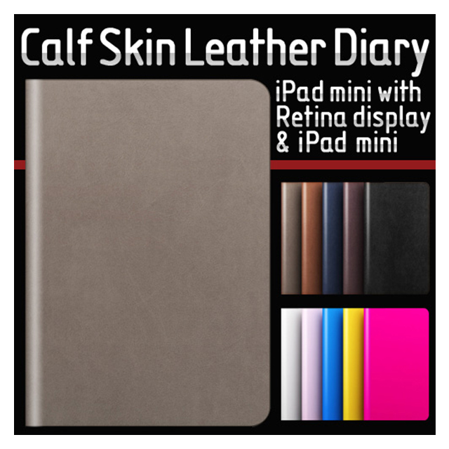 【iPad mini3/2/1 ケース】D5 Calf Skin Leather Diary (タンブラウン)goods_nameサブ画像