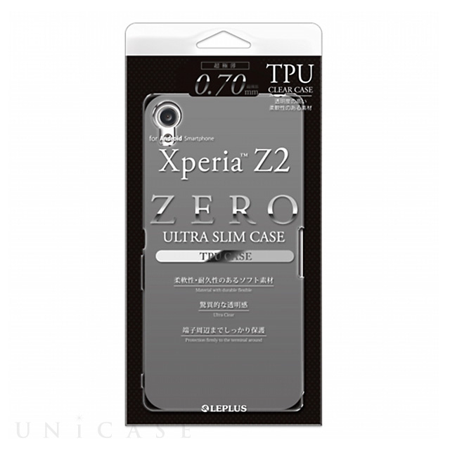 【XPERIA Z2 ケース】超極薄TPUケース スモーク