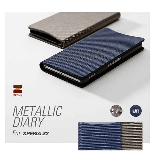【XPERIA Z2 ケース】Masstige Metallic Diary ネイビーサブ画像