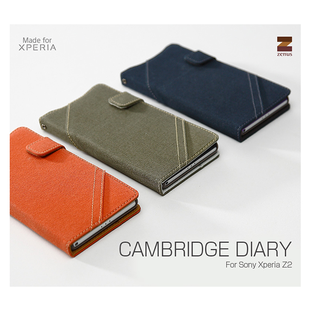 【XPERIA Z2 ケース】Cambridge Diary カーキサブ画像