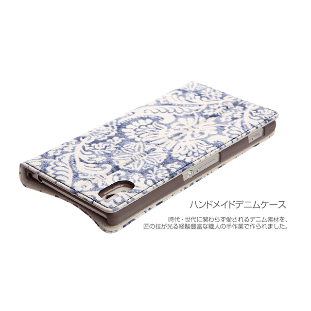 【XPERIA Z2 ケース】Denim Paisley Diaryサブ画像