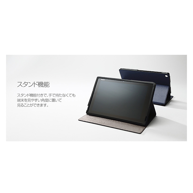 【XPERIA Z2 Tablet ケース】Masstige Metallic Diary ネイビーサブ画像