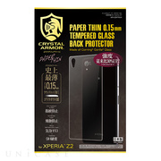 【XPERIA Z2 フィルム】PAPER THIN 背面保護 ...