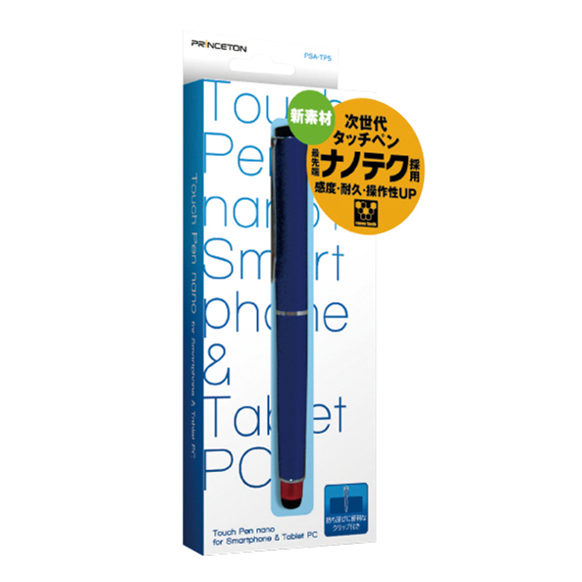 Touch Pen nano (ブルー)goods_nameサブ画像
