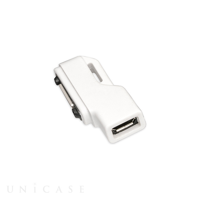 TRAVEL BIZ Xperia micro USB Magnet Adapter White