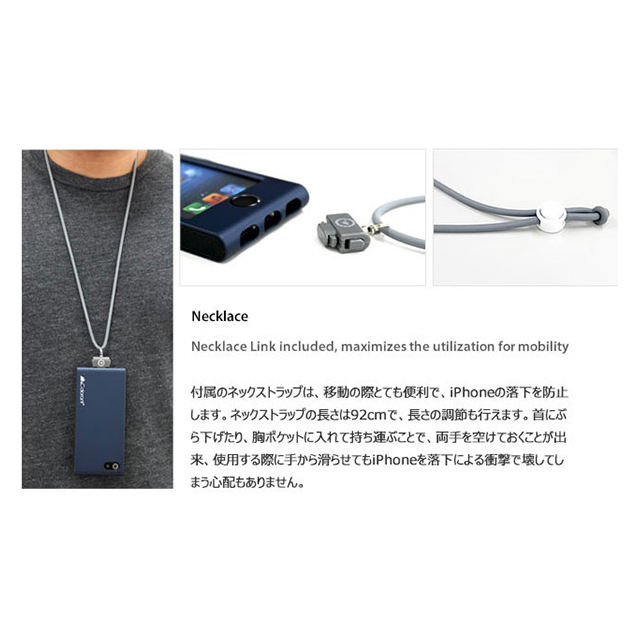 【iPhoneSE(第1世代)/5s/5 ケース】Link Outdoor NeckStrap Case (White)goods_nameサブ画像