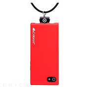 【iPhoneSE(第1世代)/5s/5 ケース】Link Outdoor NeckStrap Case (Red)