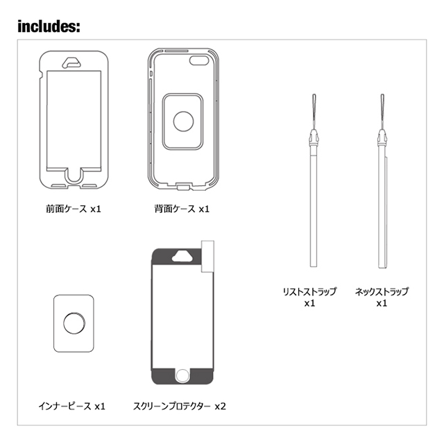 【iPhoneSE(第1世代)/5s/5 ケース】Link PRO (White)goods_nameサブ画像