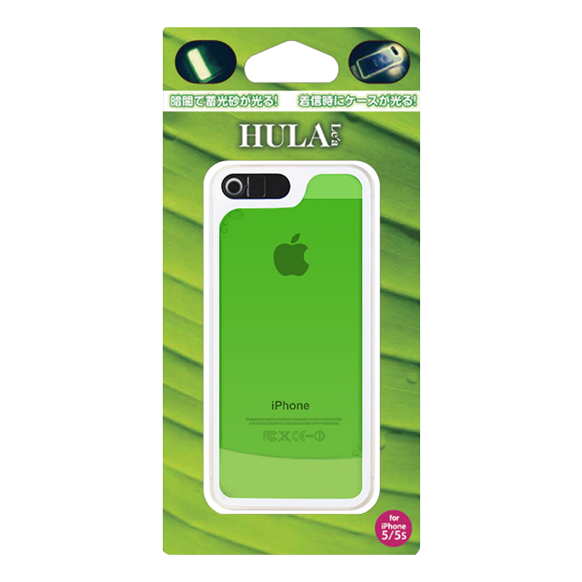 【iPhone5s/5 ケース】HULA Le’a Lino/Ulu Greengoods_nameサブ画像