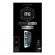 【iPhone6s/6 フィルム】ITG PRO Plus Privacy - Impossible Tempered Glass