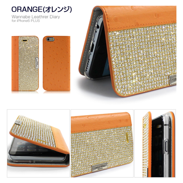 【iPhone6s/6 ケース】Wannabe Leather Diary (ブラウン)goods_nameサブ画像