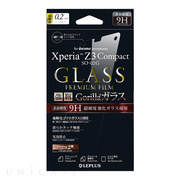 【XPERIA Z3 Compact フィルム】保護フィルム ガラス ゴリラ 0.2mm