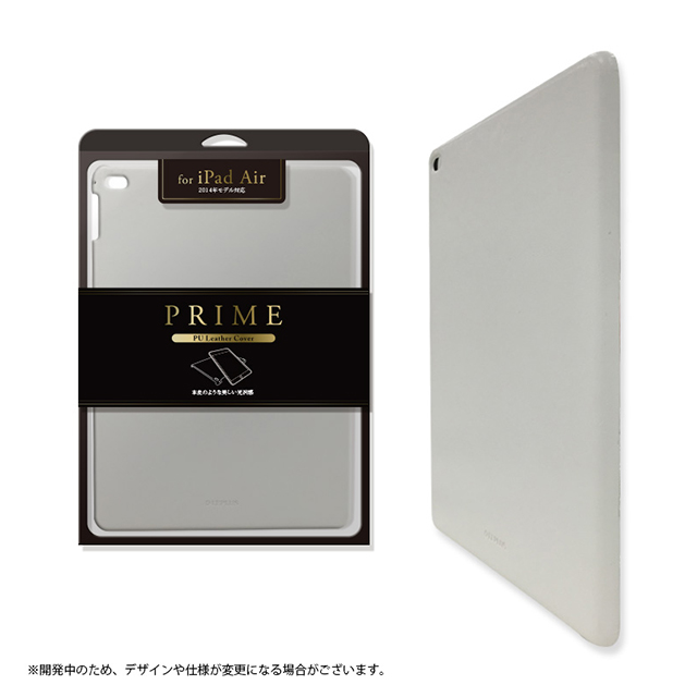 【iPad Air2 ケース】PUレザーシェル ホワイトサブ画像