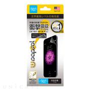 【iPhone6s Plus/6 Plus フィルム】Wrapsol ULTRA Screen Protector System - FRONTオンリー 衝撃吸収 保護フィルム