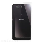 【XPERIA Z3 Compact フィルム】High Grade Glass Screen Protector 0.33mm 裏面