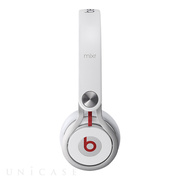 Beats Mixr (White)