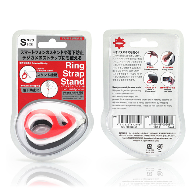 Ring Strap Stand for スマートフォン(Sサイズ)サブ画像