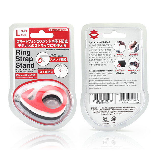 Ring Strap Stand for スマートフォン(Lサイズ)サブ画像