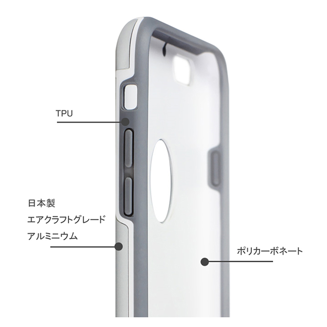 【iPhone6 Plus ケース】Essence Armor Case / Spacegreyサブ画像