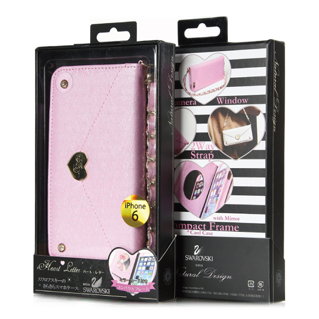 【iPhone6s Plus/6 Plus ケース】Heart Letter Black/Pearlサブ画像