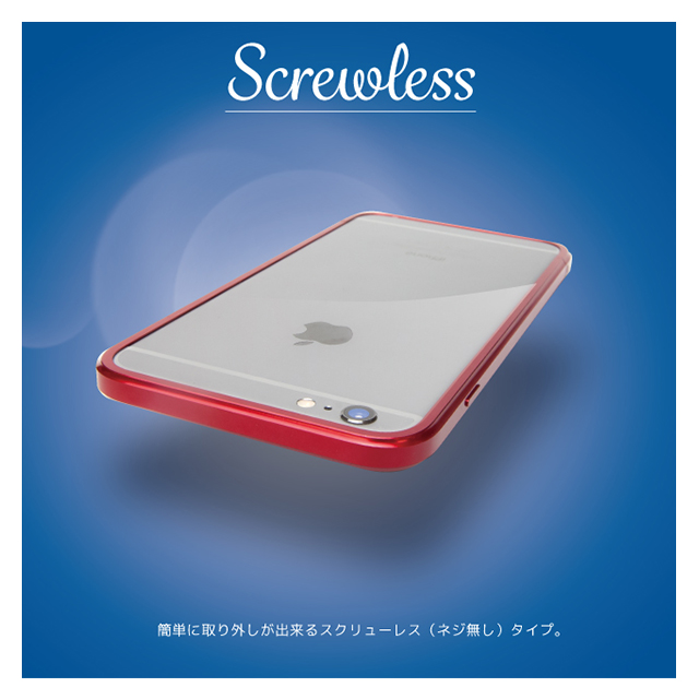 【iPhone6s/6 ケース】GRACE (シルバー)サブ画像