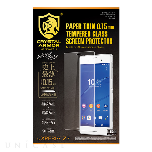 【XPERIA Z3 フィルム】PAPER THIN 液晶保護 for Xperia Z3