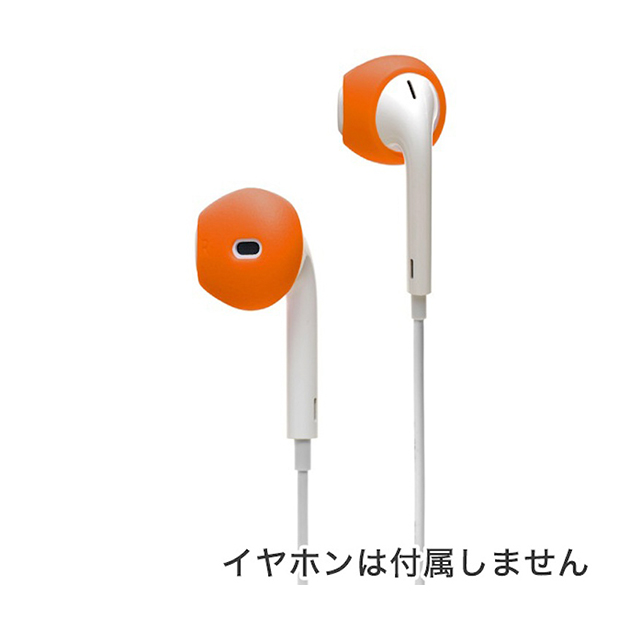 【iPhone iPod】Fit for Apple EarPods Neon Orangeサブ画像