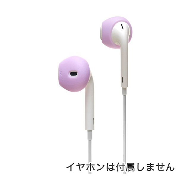 【iPhone iPod】Fit for Apple EarPods 3 Pack Pink/Purple/Whitegoods_nameサブ画像