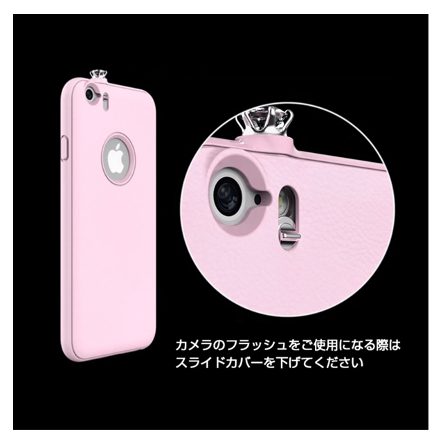 【iPhone6 ケース】TWINKLE-i6 ネイビーサブ画像