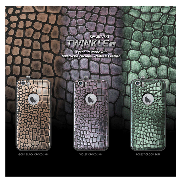 【iPhone6 ケース】TWINKLE-i6 NATURAL LEATHER CROCO SKIN (ゴールドブラック)goods_nameサブ画像