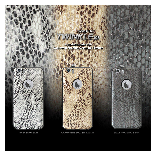 【iPhone6 Plus ケース】TWINKLE-i6+ NATURAL LEATHER SNAKE SKIN (シルバー)サブ画像