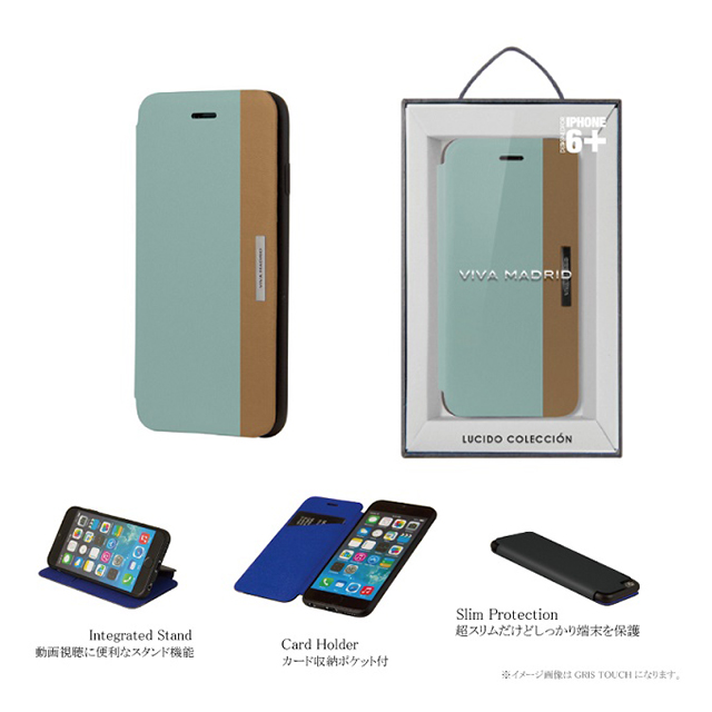 【iPhone6s Plus/6 Plus ケース】Lucido Gris Touch (Light Blue)サブ画像